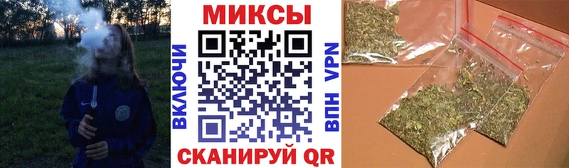 ОМГ ОМГ зеркало  Кинешма  Бутират 99% 
