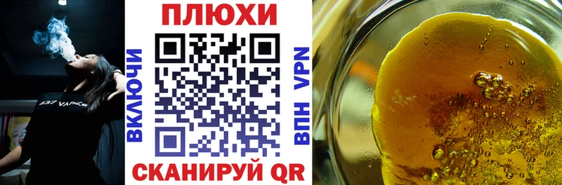 сколько стоит  Кинешма  ГАШИШ индика сатива 