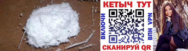 мориарти клад hydra ССЫЛКА КЕТАМИН ketamine Кинешма наркота