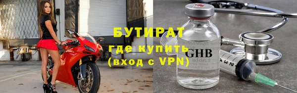 скорость mdpv Краснотурьинск