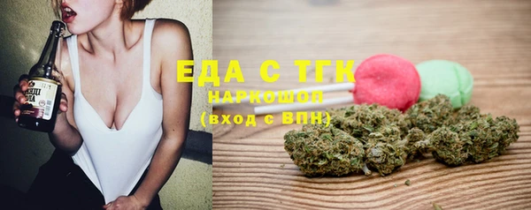 Альфа ПВП Коряжма