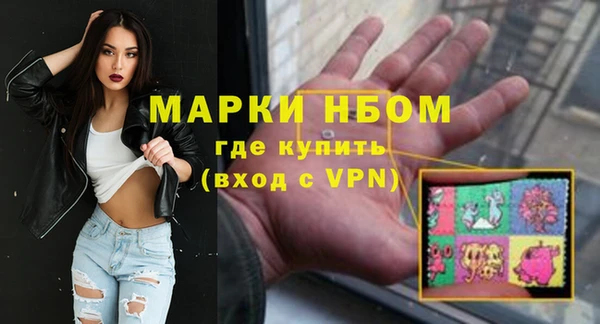 Альфа ПВП Коряжма
