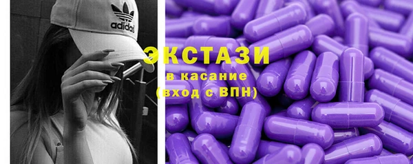 тгк Корсаков