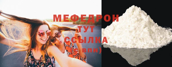 дживик Костерёво