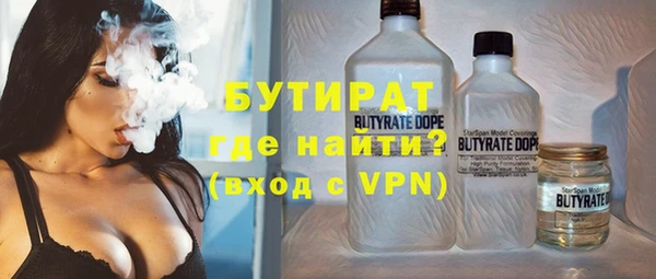 Альфа ПВП Коряжма