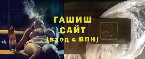 тгк Корсаков