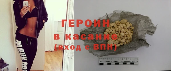 дживик Костерёво