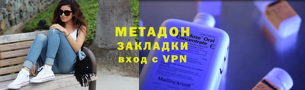 mdpv Краснослободск