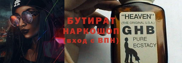 mdpv Краснослободск