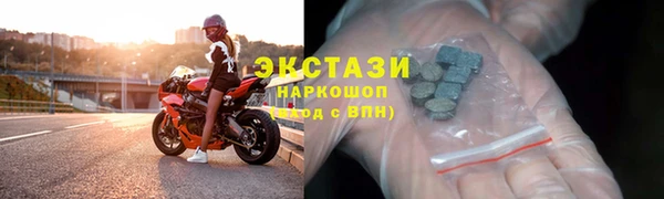 mdpv Краснослободск