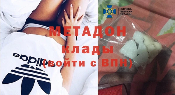 тгк Корсаков