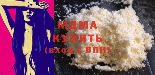 дживик Костерёво