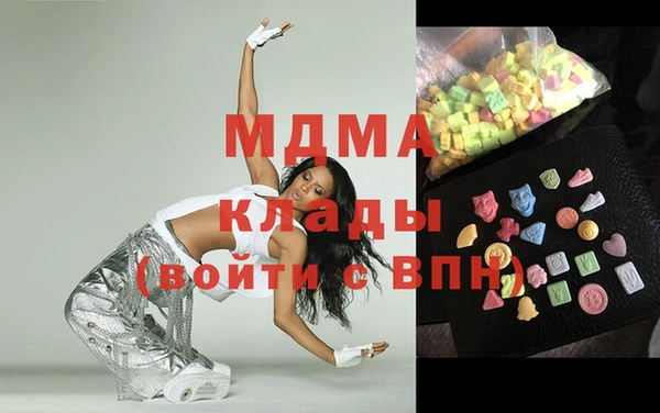 Альфа ПВП Коряжма