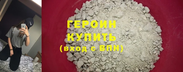 дживик Костерёво