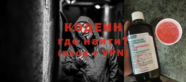 mdpv Краснослободск