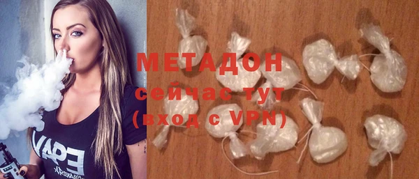 скорость mdpv Краснотурьинск