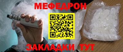 гашишное масло Северобайкальск