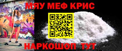 гидра Свободный