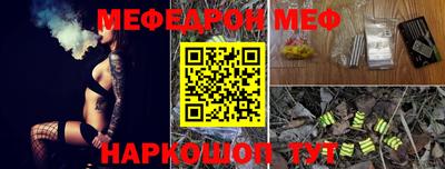 гашишное масло Северобайкальск