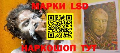 гашишное масло Северобайкальск