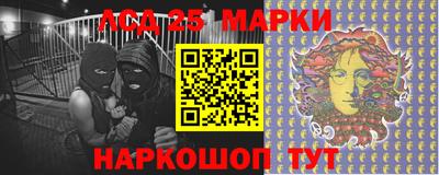 гидра Свободный